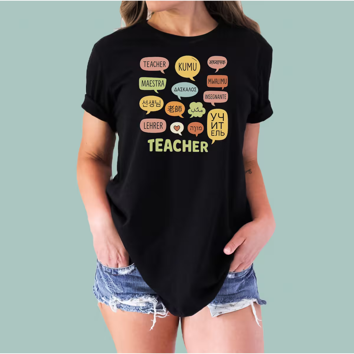 Black ESL teacher appreciation t-shirt, a unique multilingual gift for diverse classroom instructors.